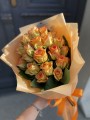 IMG_5045.jpeg